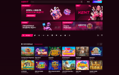 VPN и онлайн-казино: можно ли играть безопасно?