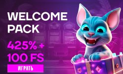 кэт казино промокод для новых игроков.jpg