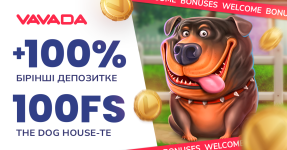 вавада в кахахстан.png