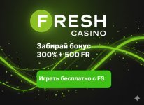 Онлайн-казино Fresh
