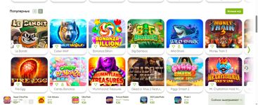 фреш баннер.PNG