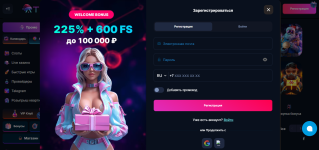 атом казино.PNG