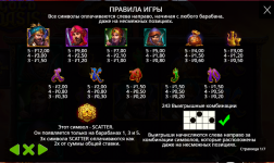 Gold Oasis от Pragmatic Play.png