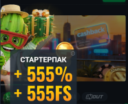 кактус.PNG