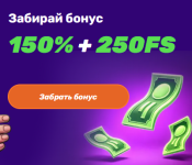 Leebet Casino — казино не для “депа на сотку”, а для нормальной игры с быстрым выводом